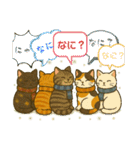 ふてぶてしいネコ、ツンデレネコ 冬（個別スタンプ：14）