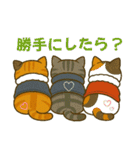 ふてぶてしいネコ、ツンデレネコ 冬（個別スタンプ：17）