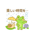 梅雨だよ！カエルさんスタンプ（個別スタンプ：3）