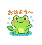 梅雨だよ！カエルさんスタンプ（個別スタンプ：5）