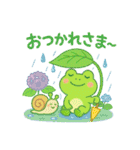 梅雨だよ！カエルさんスタンプ（個別スタンプ：15）