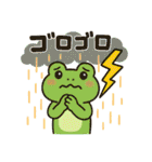 梅雨だよ！カエルさんスタンプ（個別スタンプ：20）