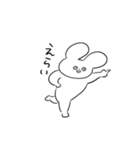 世渡り上手な⭐︎うさぎさん（個別スタンプ：1）