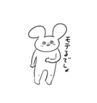 世渡り上手な⭐︎うさぎさん（個別スタンプ：3）