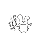 世渡り上手な⭐︎うさぎさん（個別スタンプ：5）