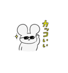世渡り上手な⭐︎うさぎさん（個別スタンプ：8）