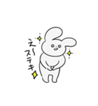 世渡り上手な⭐︎うさぎさん（個別スタンプ：9）