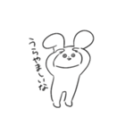 世渡り上手な⭐︎うさぎさん（個別スタンプ：16）