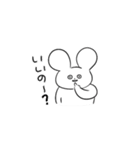 世渡り上手な⭐︎うさぎさん（個別スタンプ：24）