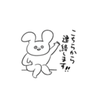 世渡り上手な⭐︎うさぎさん（個別スタンプ：28）