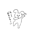 世渡り上手な⭐︎うさぎさん（個別スタンプ：30）