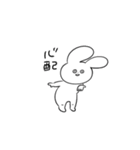 世渡り上手な⭐︎うさぎさん（個別スタンプ：31）