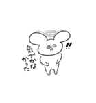 世渡り上手な⭐︎うさぎさん（個別スタンプ：33）
