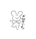 世渡り上手な⭐︎うさぎさん（個別スタンプ：34）