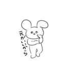 世渡り上手な⭐︎うさぎさん（個別スタンプ：36）