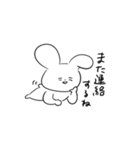 世渡り上手な⭐︎うさぎさん（個別スタンプ：39）