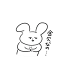 世渡り上手な⭐︎うさぎさん（個別スタンプ：40）