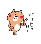 くまさんのゆるーい休日（個別スタンプ：11）