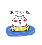 くまさんのゆるーい休日（個別スタンプ：32）