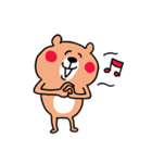 くまさんのゆるーい休日（個別スタンプ：33）