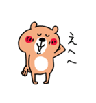 くまさんのゆるーい休日（個別スタンプ：35）