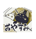 バステト君の日常（個別スタンプ：2）