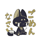 バステト君の日常（個別スタンプ：4）