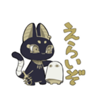 バステト君の日常（個別スタンプ：8）