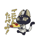 バステト君の日常（個別スタンプ：12）