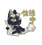 バステト君の日常（個別スタンプ：24）