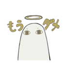 バステト君の日常（個別スタンプ：25）