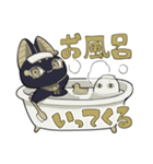 バステト君の日常（個別スタンプ：28）