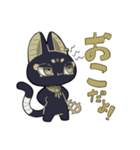 バステト君の日常（個別スタンプ：36）