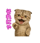 キモブサカワ7(スコ)（個別スタンプ：21）