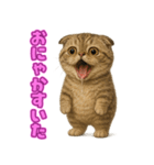 キモブサカワ7(スコ)（個別スタンプ：28）