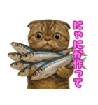 キモブサカワ7(スコ)（個別スタンプ：37）