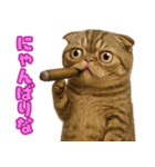 キモブサカワ7(スコ)（個別スタンプ：38）
