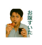 顔が濃～い！ イケメン兄さんスタンプ（個別スタンプ：2）