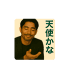 顔が濃～い！ イケメン兄さんスタンプ（個別スタンプ：5）