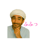 顔が濃～い！ イケメン兄さんスタンプ（個別スタンプ：7）