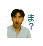 顔が濃～い！ イケメン兄さんスタンプ（個別スタンプ：8）