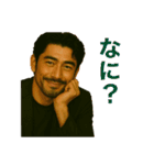顔が濃～い！ イケメン兄さんスタンプ（個別スタンプ：9）