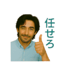 顔が濃～い！ イケメン兄さんスタンプ（個別スタンプ：10）
