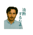 顔が濃～い！ イケメン兄さんスタンプ（個別スタンプ：11）