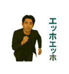 顔が濃～い！ イケメン兄さんスタンプ（個別スタンプ：21）