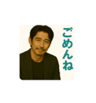 顔が濃～い！ イケメン兄さんスタンプ（個別スタンプ：23）