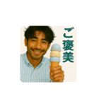 顔が濃～い！ イケメン兄さんスタンプ（個別スタンプ：24）