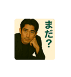 顔が濃～い！ イケメン兄さんスタンプ（個別スタンプ：25）
