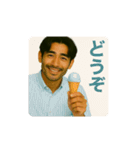 顔が濃～い！ イケメン兄さんスタンプ（個別スタンプ：27）