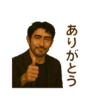 顔が濃～い！ イケメン兄さんスタンプ（個別スタンプ：30）